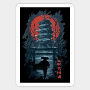 Samurai of Tsushima Magnet